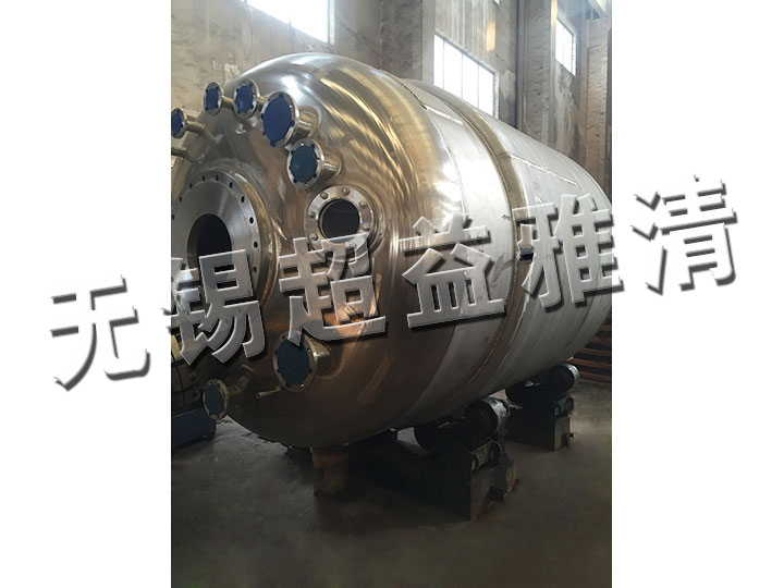 不銹鋼反應釜